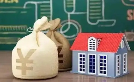 澳门住房公积金封存怎么取（住房公积金封存后提取流程）